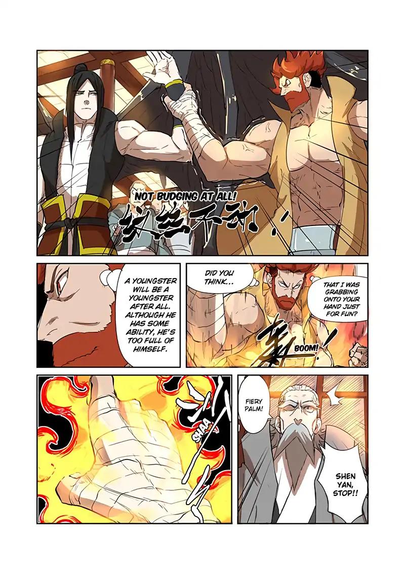 Tales of Demons and Gods Chapter 199.5 10